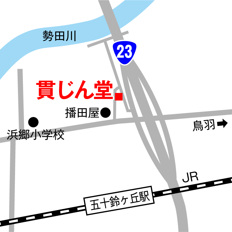 アクセスマップ